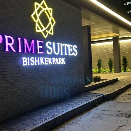 Bishkek Park Residence מראה חיצוני תמונה