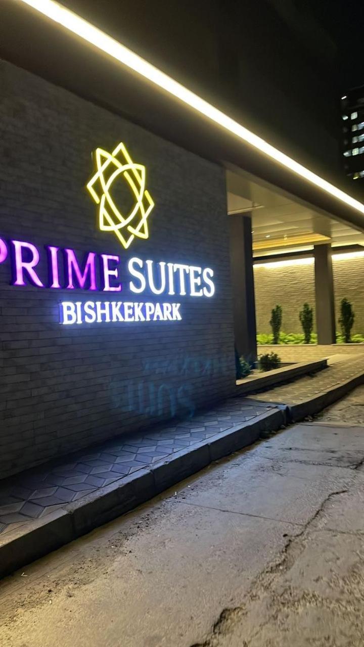 Bishkek Park Residence מראה חיצוני תמונה
